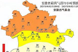 raybet雷竞技滚盘截图2